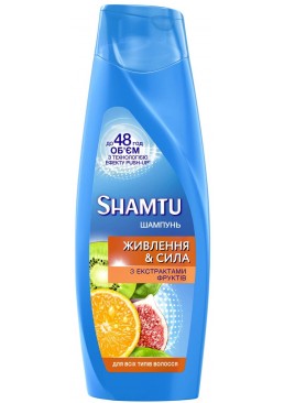 Шампунь Shamtu Питание и Сила c экстрактами фруктов для всех типов волос, 360 мл